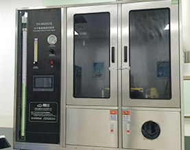 YH-8920US 水平垂直点火试验机