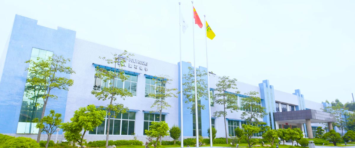 J9集团复合办公楼