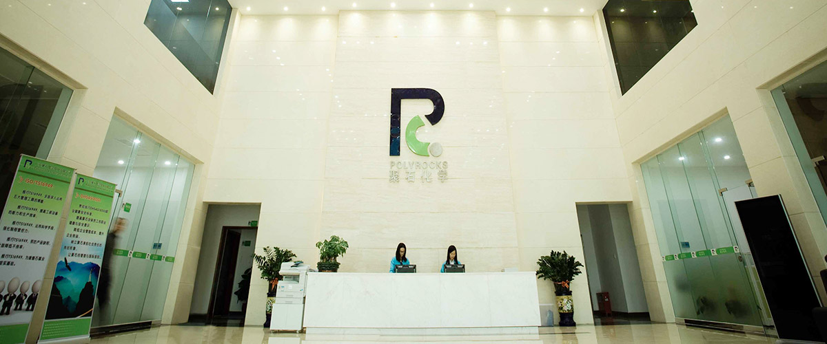 J9集团复合办公室